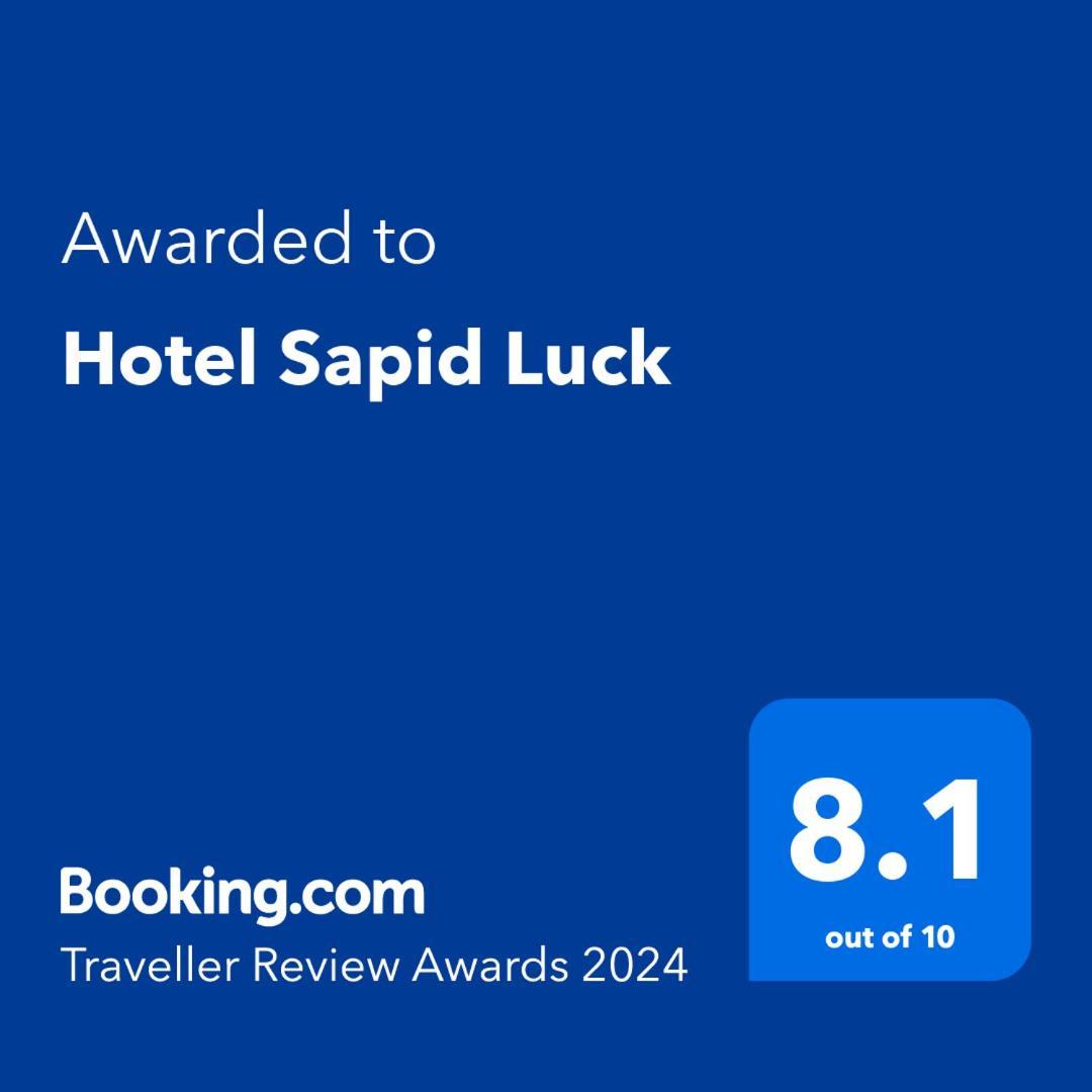 Hotel Sapid Luck Yala Safari 蒂瑟默哈拉默 外观 照片